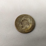 25. RÉPLICA da moeda de 2000 réis, 1875, com carimbo Guatemala. Peça é ume Reprodução, portanto trata-se de uma cópia para estudo. 