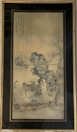 JAPÃO- magnífica pintura sobre tecido japonesa , vale a pena pesquisar as informações, lindamente emoldurada e protegida com vidro. Medindo 104 x 60 cm e 83 x 40 cm.