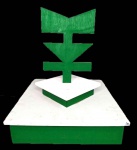 Rubem VALENTIM (1922-1991) - escultura de mesa em madeira pintada, datado 1973, medindo: 48 cm x 40 cm x 40 cm (foi toda restaurada)