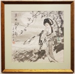 Pintura chinesa aquarela sobre papel possivelmente cortesã sob árvore Cerejeira. Assinado e com texto de poema no c.s.e., Emoldurado. Med. 54 x 54 cm
