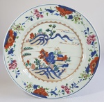 COMPANHIA DAS INDIAS (Chinese Export Porcelain) - Prato grande em porcelana chinesa , séc.XVIII, decoração CHINA IMARI nas cores azul, vermelho, verde e dourações. Med. 28 cm