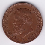 Medalha D. Pedro II, nat. 2 de 1825…, FC (com brilho de cunhagem), Referencia Cat. Amato 06G