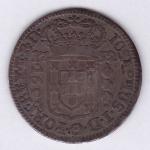 Moeda de prata, Brasil colonia, 160 reis de 1752, Casa da Moeda de Lisboa, P 163
