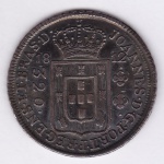 Moeda de prata, Brasil colonia, 320 reis de 1812 R, Sobre Jota, P 409a, SOB/FC