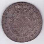 Moeda de prata, Brasil reino unido, 960 reis de 1818 R, Galhos Duplos, sobre sol argentino, P 476b