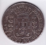 Moeda de prata, Brasil colonia, 960 reis de 1816 R, SÉRIE ESPECIAL, sobre sol argentino, RARA, P 429a, EX. JÓIA