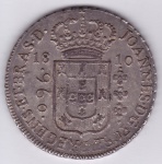 Moeda de prata, Brasil colonia, 960 reis de 1810 B, ANVERSO NO REVERSO, RARA, P 395