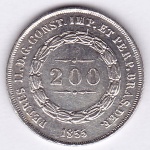 Moeda de prata, Brasil império, 200 reis de 1855, coroa com pérolas, P 573a