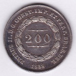 Moeda de prata, Brasil império, 200 reis de 1858, coroa com espinhos, P 576