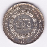 Moeda de prata, Brasil império, 200 reis de 1860, P 578