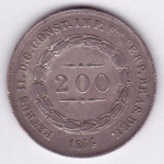 Moeda de prata, Brasil império, 200 reis de 1864, P 582