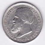 Moeda de prata, Brasil império, 200 reis de 1868, P 628