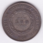 Moeda de prata, Brasil império, 500 reis de 1856 (6 afastado da data), P 589