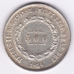 Moeda de prata, Brasil império, 500 reis de 1858, P 591