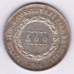 Moeda de prata, Brasil império, 500 reis de 1866, P 599