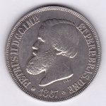 Moeda de prata, Brasil império, 500 reis de 1867, P 630
