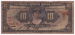 Cédula de 10.000 réis de 1927, R 184, série 2, `mocinha`, duas chancelas