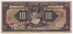 Cédula de 10.000 réis de 1927, R 184, série 2, `mocinha`, duas chancelas