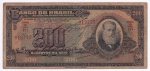 Cédula de 200.000 réis de 1927, R 200, D. Pedro, duas chancelas