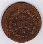 Moeda de cobre, Brasil império, 80 réis de 1828 SP, C 738
