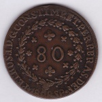 Moeda de cobre, Brasil império, 80 réis de 1828 SP, reverso do Rio, C 738