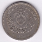Moeda de cupro niquel, Brasil império, 100 reis de 1879, V 009