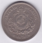 Moeda de cupro niquel, Brasil império, 100 reis de 1874, V 004