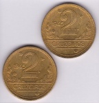 2 Moedas de bronze alumínio, Brasil república, 2 cruzeiros de 1945, sem sigla, V 241b, SOB/FC