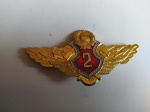 Militaria - Antigo Distintivo Soviético - 18