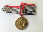 MILITARIA - Revolução de 1932, Medalha do Cinquentenário, completa com fita. Peça cada dia mais rara de ser encontrada.