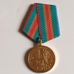 12. Militária. Escassa Medalha da URSS comemorativa aos 1.500 Aniversário da fundação da cidade de Kiev. Brilhando. Sem circulação 