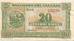 GRECIA - 20 DRACHMAS - 1940 - ÓTIMO ESTADO DE CONSERVAÇÃO - ESTIMATIVA 30,00
