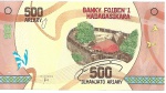 MADAGASCAR - 500 ARIARY - 2017 - FE - ESTIMATIVA 25,00