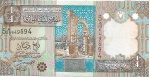 LIBYA - 1/4 DINAR -2002 - FE - ESTIMATIVA 40,00