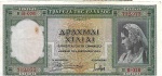 GRECIA - 1.000 DRACHMAS - 1939 - EXCELENTE  ESTADO DE CONSERVAÇÃO - ESTIMATIVA 40,00