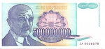 YUGOSLÁVIA - 500.000.000 DINARA - 1993 - ÓTIMO ESTADO DE CONSERVAÇÃO - ESTIMATIVA 30,00