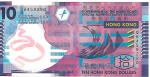 HONG KONG - 10 DOLLARS - POLÍMERO - 2012 - FE - ESTIMATIVA 30,00