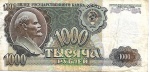 RUSSIA - 1.000 RUBLOS - 1992 - ÓTIMO ESTADO DE CONSERVAÇÃO - ESTIMATIVA 30,00