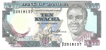 ZAMBIA - 10 KWACHA - 1991 - FE - ESTIMATIVA 20,00