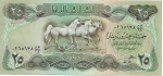 IRAQUE - 25 DINARS - 1978 - FE - ESTIMATIVA 30,00