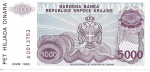SERVIA - 5.000 DINARS - 1993 - FE - ESTIMATIVA 30,00
