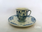 Xicara Cafe Holandesa Porcelana Delft Azul Branca . Medida