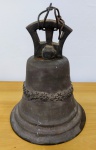 Sino em metal forjado . Mede: 20x20x26 cm(Rej)