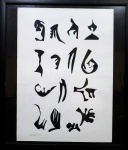 LEÓN FERRARI (1920/2013), Símbolos, serigrafia, 70 x 50cm, assinada, numerada 19/100, com carimbo dágua de "Papel Assinado - Brasil". Procedente do acervo Mônica Filgueiras.