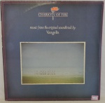 DISCO VINIL -CHARIOTS OF FIRE - VERGELIS (1981). Capa e disco em muito bom estado. Necessitando apenas limpeza.