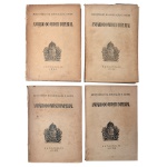 ANUÁRIO DO MUSEU IMPERIAL - Coleção 1941 a 1950 // Pertenceu ao Diretor do Museu Imperial Marques dos Santos. Editora: Ministério da Educação e Saúde // Idioma: Português.