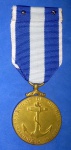 Medalha da Marinha do Brasil !!! Condecoração da segunda  guerra mundial !!!