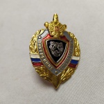 34. Distintivo do Esquadrão Especial de Tropas Internas da Rússia, com imagem de tigre, dentro de escudo e espada cravada. Peça para aparafusar ao uniforme.
