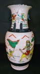Satsuma - Vaso em porcelana japonesa, medindo 37 cm de altura e 18 cm dtro.