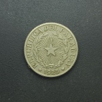 ESTRANGEIRA - Moeda Republica Del Paraguay 1 Peso 1925